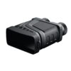 Jumelles R12 dispositif de Vision nocturne Rechargeable 6W 850nm infrarouge 1080P HD 5X Zoom numérique télescope de chasse enregistrement Photo vidéo 12